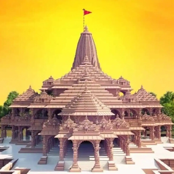 Ayodhya, Ayodhya